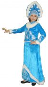  карнавальный новогодний  костюм СНЕГУРОЧКИ для взрослых, в комплекте:  длинная юбка с серебряным рисунком и стразами снизу, короткая шубка, топ, кокошник, цвет голубой,  код 132274, артикул CV-175